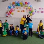 Día del niño